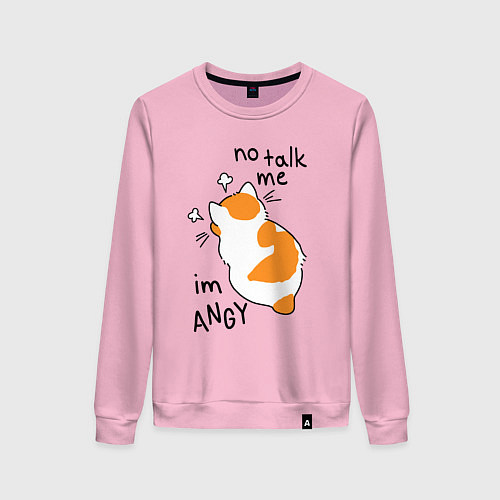 Женский свитшот Не говори со мной - я злюсь / Светло-розовый – фото 1