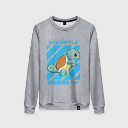 Женский свитшот Покемоны Сквиртл Squirtle