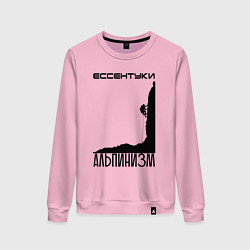 Свитшот хлопковый женский Ессентуки альпинизм темное, цвет: светло-розовый
