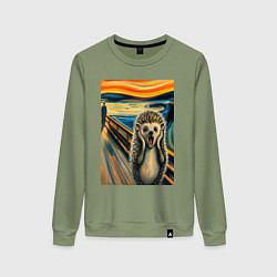 Свитшот хлопковый женский Ёжик кричит на картине Эдварда Мунка - мем искусст, цвет: авокадо