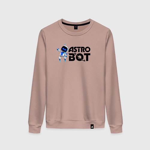Женский свитшот Астро бот весёлый робот / Пыльно-розовый – фото 1