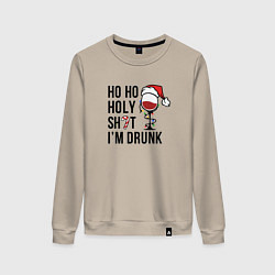 Свитшот хлопковый женский Im drink - New Year, цвет: миндальный