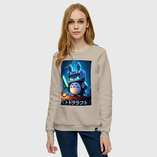 Женский свитшот Totoro and Minecraft - collaboration / Миндальный – фото 3