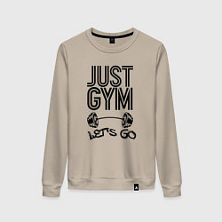 Свитшот хлопковый женский Just gym, цвет: миндальный