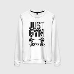 Свитшот хлопковый женский Just gym, цвет: белый