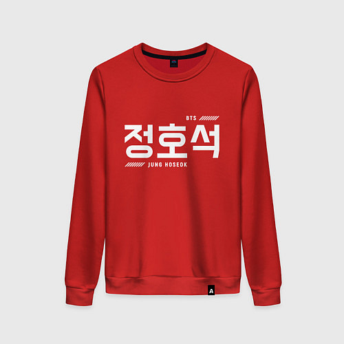 Женский свитшот Чон Хосок bts / Красный – фото 1