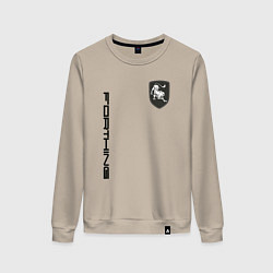 Женский свитшот Forthing