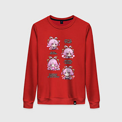 Женский свитшот Фу Сюань фразы