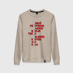 Свитшот хлопковый женский Money heist gang, цвет: миндальный