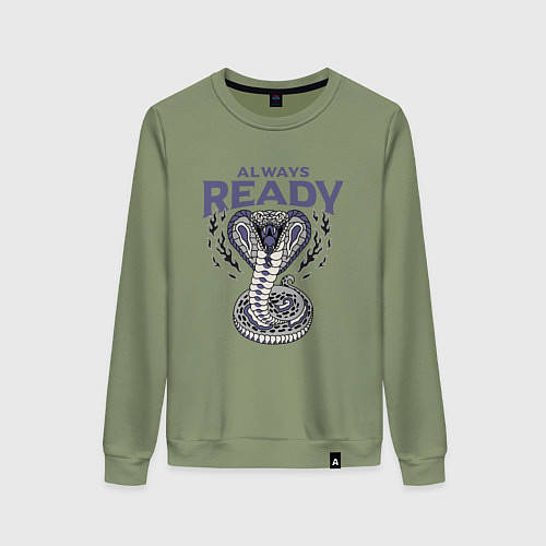 Женский свитшот Всегда готов y2k / Авокадо – фото 1