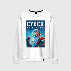 Свитшот хлопковый женский Cyber new year - Santa Claus, цвет: белый