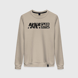 Свитшот хлопковый женский Akina speed star, цвет: миндальный