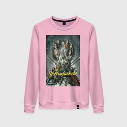 Свитшот хлопковый женский Шершни 2022, цвет: светло-розовый
