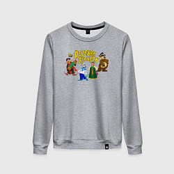 Женский свитшот Все персонажи Деревни дураков