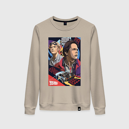 Женский свитшот Marty and doc / Миндальный – фото 1