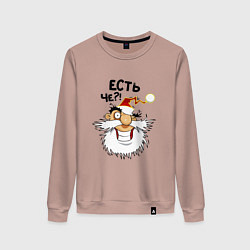 Женский свитшот Есть чё