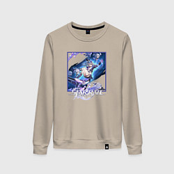 Свитшот хлопковый женский Серебряный Волк, цвет: миндальный