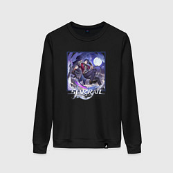 Свитшот хлопковый женский Сампо, цвет: черный