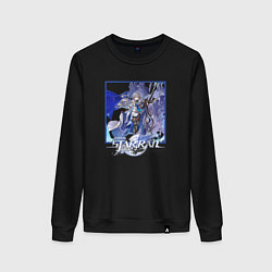 Женский свитшот Броня Рэнд