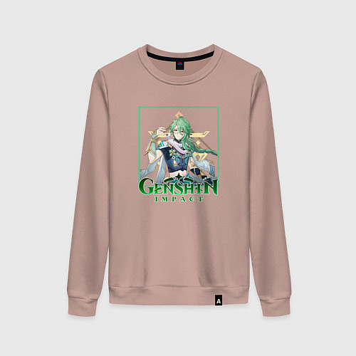 Женский свитшот Бай Чжу / Пыльно-розовый – фото 1