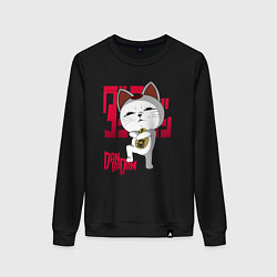 Женский свитшот Турбо бабка