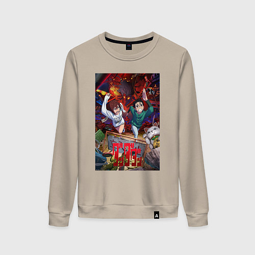 Женский свитшот Дандадан: Момо и Кэн / Миндальный – фото 1