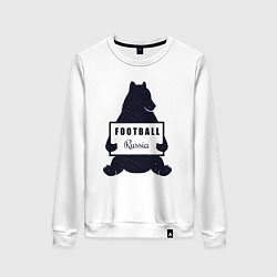 Свитшот хлопковый женский Bear football, цвет: белый