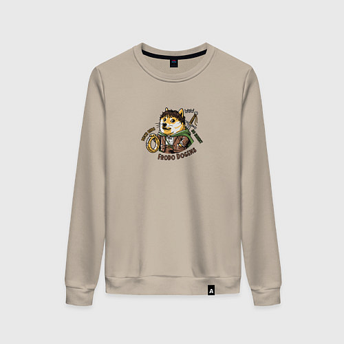 Женский свитшот Фродо Доггинс мем пародия на Властелина колец / Миндальный – фото 1