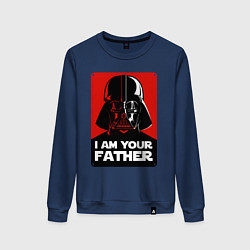 Женский свитшот Darth Vader