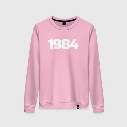 Женский свитшот Рожден 1984