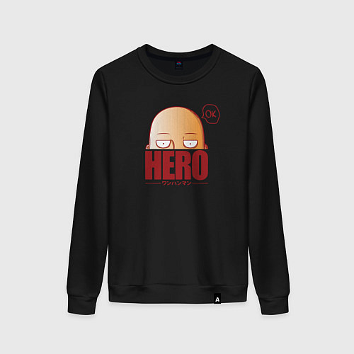 Женский свитшот Ванпанч герой hero / Черный – фото 1