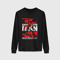 Женский свитшот Человек-бензопила Денджи и Пауэр кино