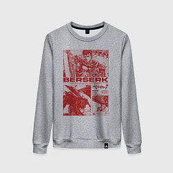 Женский свитшот Аниме Берсерк