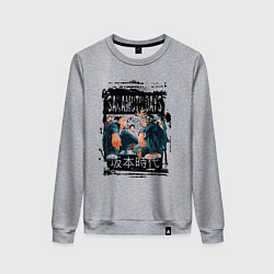 Женский свитшот Дни сакамото с главными героями