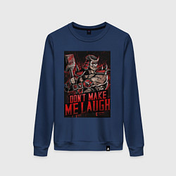 Женский свитшот Шао Кан - не смеши меня - Mortal Kombat