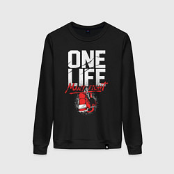 Свитшот хлопковый женский One life many fight, цвет: черный