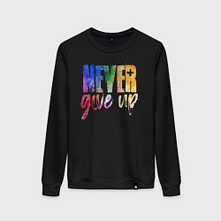 Женский свитшот Never give up