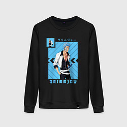 Свитшот хлопковый женский Блич Grimmjow, цвет: черный