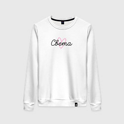 Свитшот хлопковый женский Света, цвет: белый