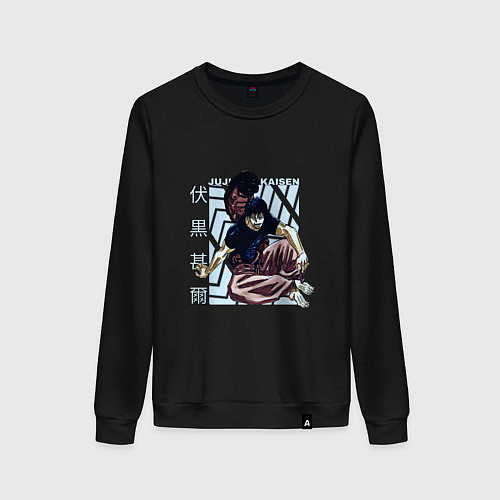 Женский свитшот Магическая битва Тоджи / Черный – фото 1