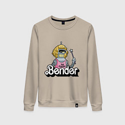 Женский свитшот Gender Bender