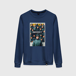 Женский свитшот Микки 17