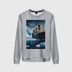 Свитшот хлопковый женский Титаник плывет среди айсбергов, цвет: меланж