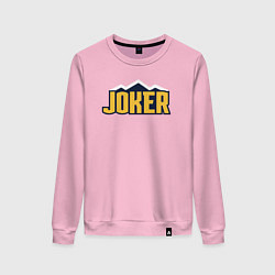 Свитшот хлопковый женский Joker Nuggets, цвет: светло-розовый
