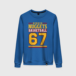 Женский свитшот Nuggets 67