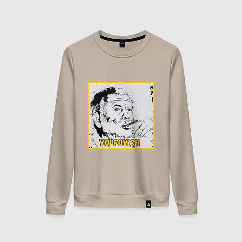 Женский свитшот Volfovich Art Black coin / Миндальный – фото 1
