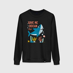 Женский свитшот Дай мне океан
