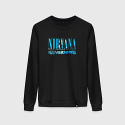 Свитшот хлопковый женский Nevermind nirvana rock, цвет: черный