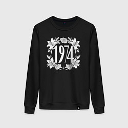 Свитшот хлопковый женский 1974 в цветах, цвет: черный