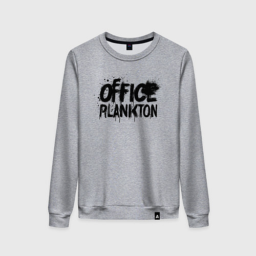 Женский свитшот Офисный планктон граффити / Меланж – фото 1